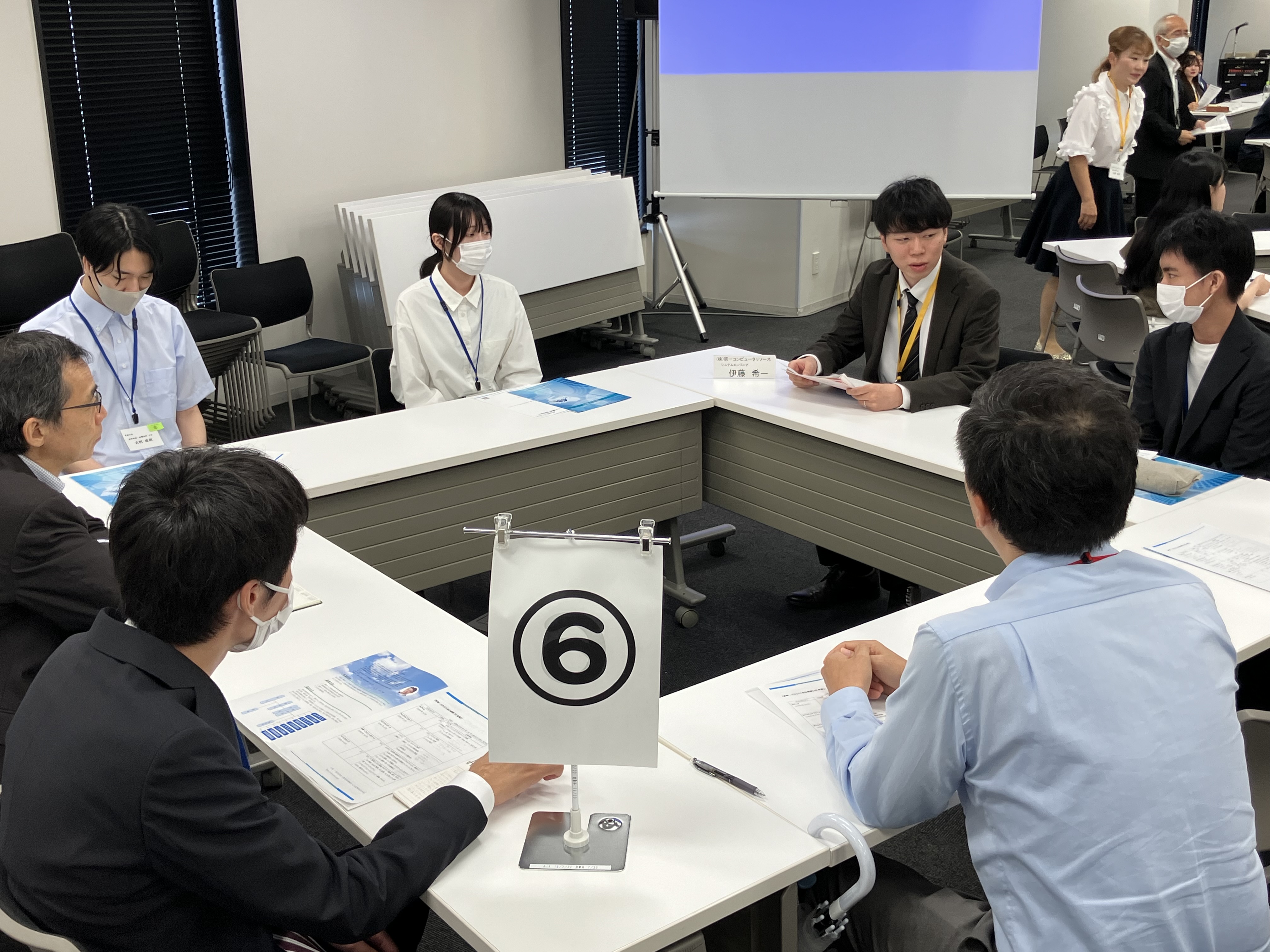 AIA主催【オープンカンパニー IT業界説明会】